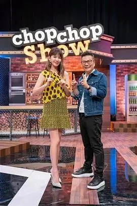 免费影视网站 短剧 隐秘的角落